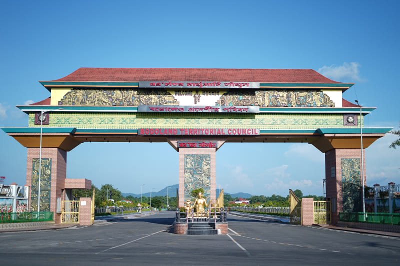 Btc secretariat gate Kokrajhar